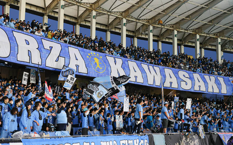 Kawasaki Frontale là nguồn cảm hứng cho người hâm mộ